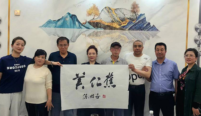 微信图片_20240506090206.jpg